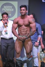 at UK Body Power Expo Fitness Exhibition 2014 in Mumbai on 29th March 2014